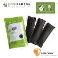 除濕包 ▻ EVERBAMBOO 吉他/樂器專用-竹炭防潮包/除濕包（美國Taylor原廠推薦使用） 一包/三個【天然除濕機/竹碳除濕】