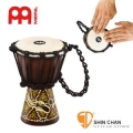 非洲鼓 ► Meinl HDJ6-XXS 4吋迷你金杯鼓 桃花心木 印尼製【AFRICAN STYLE MINI DJEMBES/非洲鼓/金杯鼓/手鼓專賣店】