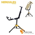 海克力斯 Hercules DS552B 低音號/粗管上低音號/上低音號/中音號架 台灣公司貨