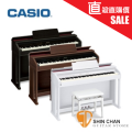 直殺直購價 ★ Casio 卡西歐 AP-460 88鍵 滑蓋式 數位 電鋼琴 另贈好禮【AP460】
