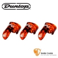 Dunlop 玳瑁色手指套 PICK （一組三個）Shell Plastic Fingerpicks 【9010R/9010-R】