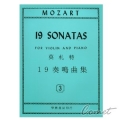 莫札特19首小提琴奏鳴曲-3(台版)