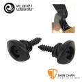 Planet Waves 黑 END PIN 安全背帶釘 專利安全背帶釘好扣，吉他/電吉他/貝斯/烏克麗麗【PWEEP102】