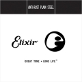Elixir吉他弦 13017 單一條弦 / 單弦 .017 木吉他/電吉他 elixir零弦 台灣公司貨