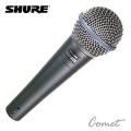 美國專業品牌 SHURE Beta-58A 動圈式麥克風 人聲專用 Beta58A / sm58 升級版