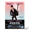 MARTY YOUNG 搖滾全攻略