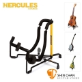 海克力斯 Hercules GS303B 烏克麗麗架 / 小提琴架 / 斑鳩琴 / 曼陀林 輕便型 Hercules Stand 台灣公司貨