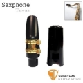 Saxphone吹嘴 ▷ TENOR 薩克斯風 吹嘴+束圈+吹蓋三合一組 台灣製