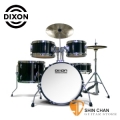 爵士鼓 | DIXON 台灣製 兒童爵士鼓 PCD156A 迷你小型爵士鼓 兒童打擊樂 