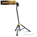 HERCULES DS520B 長號架