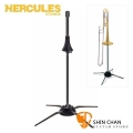 海克力斯 Hercules DS420B 長號架 伸縮喇叭 / 伸縮號 TravLite 輕便型長號架 台灣公司貨