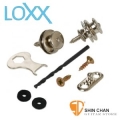 安全背扣 &#9658; LOXX A-Chrome 民謠吉他安全背帶扣 德國製【電鍍鉻/木吉他/古典吉他專用】