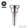 YAMAHA SL-48A(S) 長號吹嘴(細管)【YAMAHA專賣店/長號吹口/日製/SL48A(S)】