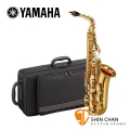 YAMAHA YAS-280 中音 薩克斯風 Alto Sax 附 山葉樂器 原廠薩克斯風攜行盒 Yas280 