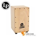 木箱鼓 LP木箱鼓 LPA1331 木箱鼓 LPA-1331 木箱鼓專賣 LP Aspire Cajon LPA-1331 台灣公司貨