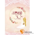 婚禮主題曲30選 (五線譜)【精選30首適合婚禮選用之歌曲】