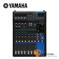 Yamaha 山葉 MG10XUF 10軌混音座 推桿式 原廠公司貨 保固一年【MG-10XUF】