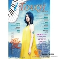 樂器專賣店 ► i Touch(就是愛彈琴) 第51輯【鋼琴譜/五線譜/鋼琴教學】