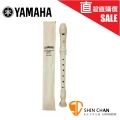 YAMAHA YRS24B 高音直笛 yrs-24b 山葉 教育部指定樂器 YRS-24BID 英式直笛 YRS 24B 贈 直笛袋