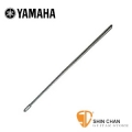 管樂保養 ▻ YAMAHA CRPC 短笛金屬通條 CR-PC【YAMAHA專賣店/日廠/管樂器保養品】