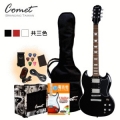 Comet SG 玩家級 電吉他全配備套餐【Comet電吉他專賣店】