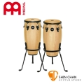 Meinl HC512NT 暹羅橡木 康加鼓 Conga 顏色:原木 Natural 一組二顆/附贈鼓架【型號:HC512 NT/打擊樂器/手鼓】