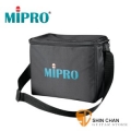 mipro攜行袋> Mipro MA-101B/MA-100 專用攜行袋【SC-100】