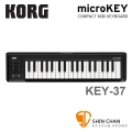 KORG microKEY2-37 37鍵 迷你MIDI控制鍵盤 USB介面 原廠公司貨 一年保固 microkey