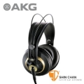 AKG K240 Studio 半開放式耳罩耳機 AKG官方授權台灣總代理一年保固