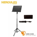 海克力斯 Hercules BS408B 大譜架 / 三叉腳 無孔可摺譜版 / 快速升降 指揮用大譜架 Hercules Stand 台灣公司貨