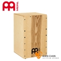 德國品牌 Meinl SC100HA 木箱鼓 Cajon 樺木年輪面板【型號:SC100 HA】