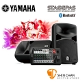 YAMAHA 600i BT 山葉 STAGEPAS 600BT 藍牙/ 藍芽 版 加贈 2支 喇叭架 1支 麥克風 / 山葉 YAMAHA PA喇叭 可攜式PA系統 680瓦 680W  台灣 山葉 樂器 公司貨