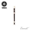 YAMAHA YRS314BIII 高音直笛【YAMAHA品牌/日本廠/YRS-314BIII】