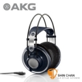AKG K702 開放型耳罩式耳機【K-702】 AKG官方授權台灣總代理一年保固
