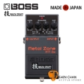 Boss MT-2W 重金屬破音效果器 日本製【技Waza Craft/Metal/MT2W/五年保固】