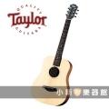 Taylor吉他&#9658;美國Baby Taylor BT1-E 34吋 可插電旅行吉他【Taylor木吉他專賣店/BT-1E】