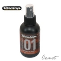 吉他保養 Dunlop 6524 清潔指板油 (118ml) CLEANER & PREP (褐色)