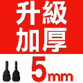 將贈送吉他袋+升級為防撞內裡保護