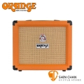 Orange Crush 20 20瓦電吉他音箱【音箱專賣店/英國大廠品牌/橘子音箱/CR20L新款】