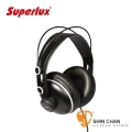superlux耳機> Superlux HD662F 專業監聽級封閉式耳機【HD-662F】