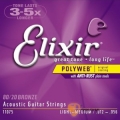 Elixir頂級民謠弦- Polyweb（11075）（12-56）【Elixir進口弦專賣店/木吉他弦】