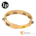 打擊樂器&#9658;LP 品牌 CP389 單排鈴鼓 10寸【CP-389/LATIN PERCUSSION/Wood Headless Tambourine with Single Row Jingles】