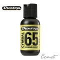 鼓保養 Dunlop 6422 銅鈸 保養 清潔 復原液 (59ml) 贈琴布 INTENSIVE CLEANER