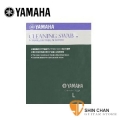 YAMAHA CLSL3 通條布（L）【山葉品牌/日製/CL-SL3】