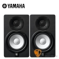 YAMAHA 山葉 HS5 主動式監聽喇叭  五吋 / 一對二顆 台灣山葉樂器公司貨保固 HS5M