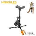 海克力斯 管樂器架 Hercules DS553B 低音號架 / 上低音號 Tuba 演奏架