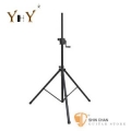 YHY S-819-1WP 手搖式 音響/喇叭 立架 台灣製 喇叭架