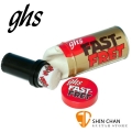 GHS 弦油 FAST-FRET 弦油 弦油棒（A87）美國製造 弦樂器 吉他弦油