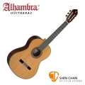 Alhambra 10P 阿罕布拉  全單板古典吉他 西班牙製【10 Premier/附硬盒】西班牙古典吉他