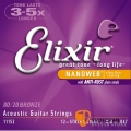 Elixir 頂級黃銅12弦民謠吉他弦- Nanoweb（11152）（10-47）【Elixir進口弦專賣店/木吉他弦】